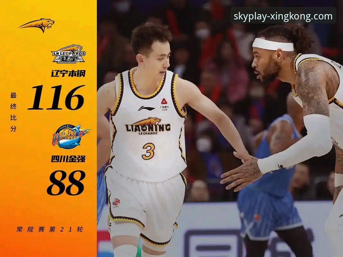 解锁星空体育高清直播的3大核心优势与2个关键操作指南